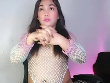 Chaturbate Adult Webcams of papigoddesslover