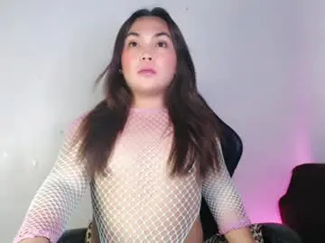 Chaturbate Sex Chat of papigoddesslover