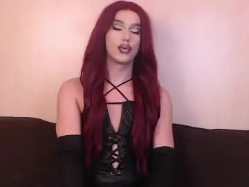 Chaturbate Private Sex Chat of vanessaviperr