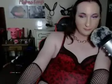 Chaturbate Free Porn Cam of cultusdominae