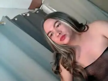 Chaturbate Nude Webcam of dianne_horny