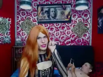 Chaturbate Adult Webcams of duvanpein