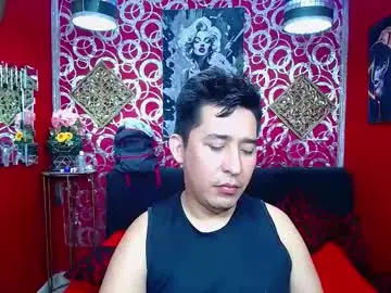 Chaturbate Sex Cam of duvanpein