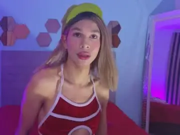 Chaturbate Live Porn of nano_kawaii