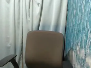 Chaturbate Sex Chat of rema_thebigcock