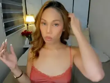 Chaturbate Private Sex Chat of vanessariches
