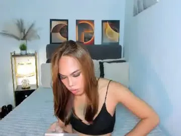 Chaturbate Nude Webcam of vanessariches
