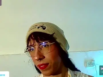 Chaturbate Nude Webcam of katty_cat1