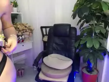 Chaturbate Best Webcam of shantalromance