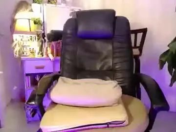 Chaturbate Private Sex Chat of shantalromance