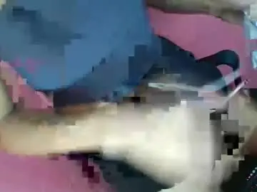 Chaturbate Adult Video Chat of asian_sweetpinayxxx