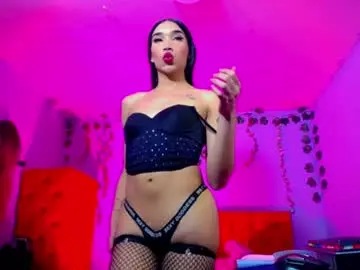 Chaturbate Private Sex Chat of ivieett_carson