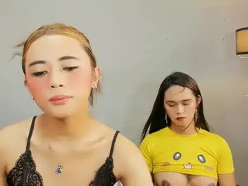 Chaturbate Free Porn Cam of seducesociety