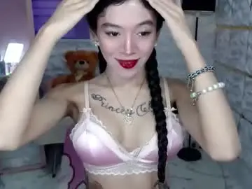 Chaturbate Adult Video Chat of althea_solace69