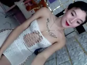 Chaturbate Free Live Porn of althea_solace69