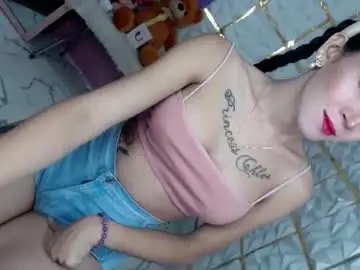 Chaturbate Adult Webcams of althea_solace69