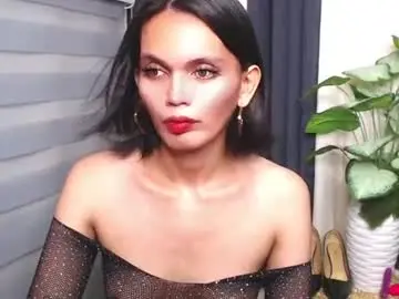 Chaturbate Nude Webcam of urqueentrixx