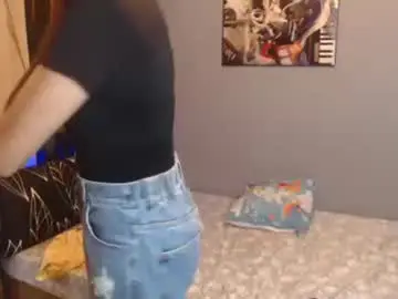 Chaturbate Adult Video Chat of tskattyx