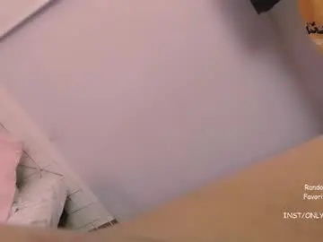 Chaturbate Private Sex Chat of nikylaine