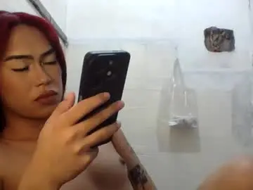 Chaturbate Sex Chat of lustfulaerish