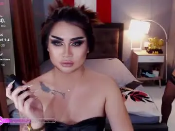 Chaturbate Adult Video Chat of diosatemptress