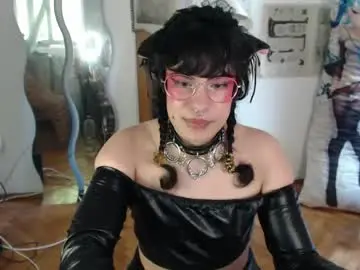 Chaturbate Adult Video Chat of painprince69