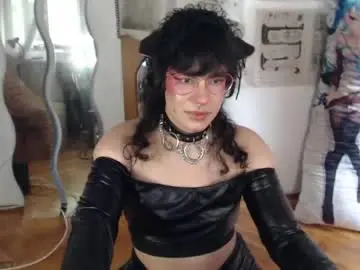 Chaturbate Sex Cam of painprince69