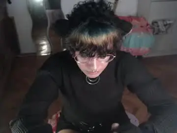 Chaturbate Nude Webcam of painprince69