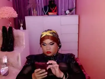 Chaturbate Live Sex of amiadoll