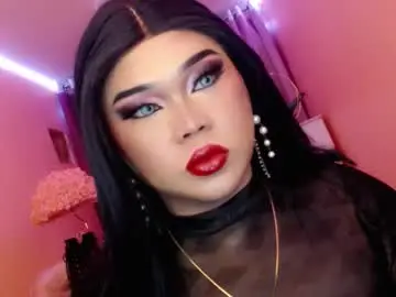 Chaturbate Live Sex Cam of amiadoll