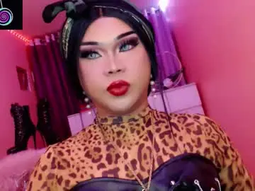 Chaturbate Free Live Porn of amiadoll