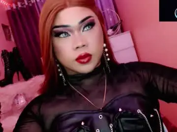 Chaturbate Free Porn Cam of amiadoll