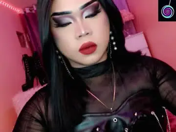 Chaturbate Live Sex Cam of amiadoll