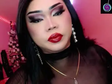 Chaturbate Best live sex cam show of amiadoll