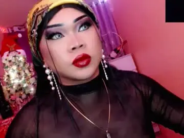 Chaturbate Adult Video Chat of amiadoll