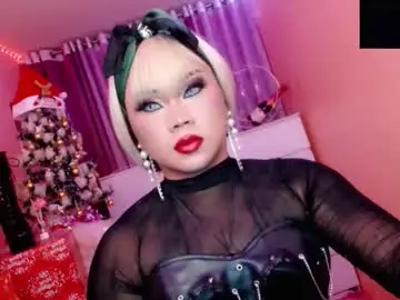 Chaturbate Private Sex Chat of amiadoll