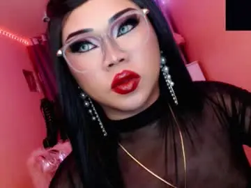 Chaturbate Live Sex Cam of amiadoll