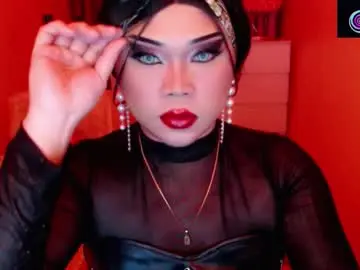 Chaturbate Free Porn Cam of amiadoll