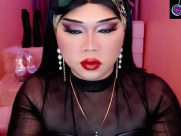 Chaturbate Watch Live Sex Cams of amiadoll