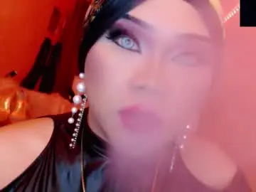 Chaturbate Live Porn of amiadoll