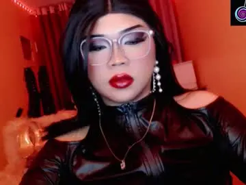 Chaturbate Live Sex Cam of amiadoll