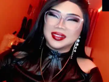 Chaturbate Adult Video Chat of amiadoll