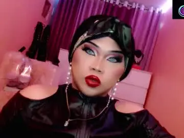 Chaturbate Adult Webcams of amiadoll