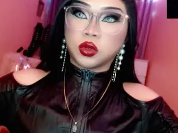 Chaturbate Live Sex Cam of amiadoll