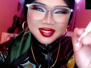 Chaturbate Nude Webcam of amiadoll