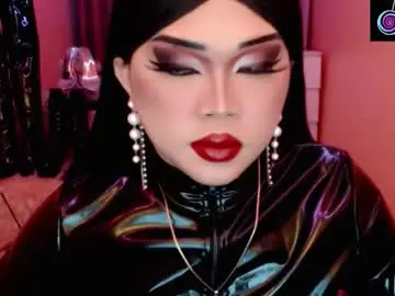 Chaturbate Adult Webcam of amiadoll