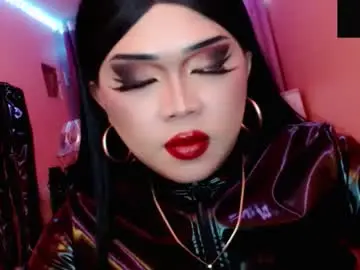 Chaturbate Free Live Porn of amiadoll