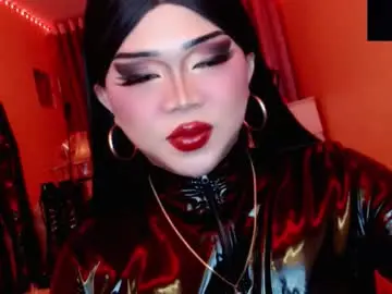 Chaturbate Live Sex of amiadoll