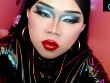 Chaturbate Free Live Porn of amiadoll