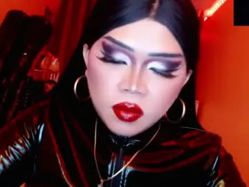 Chaturbate Best live sex cam show of amiadoll